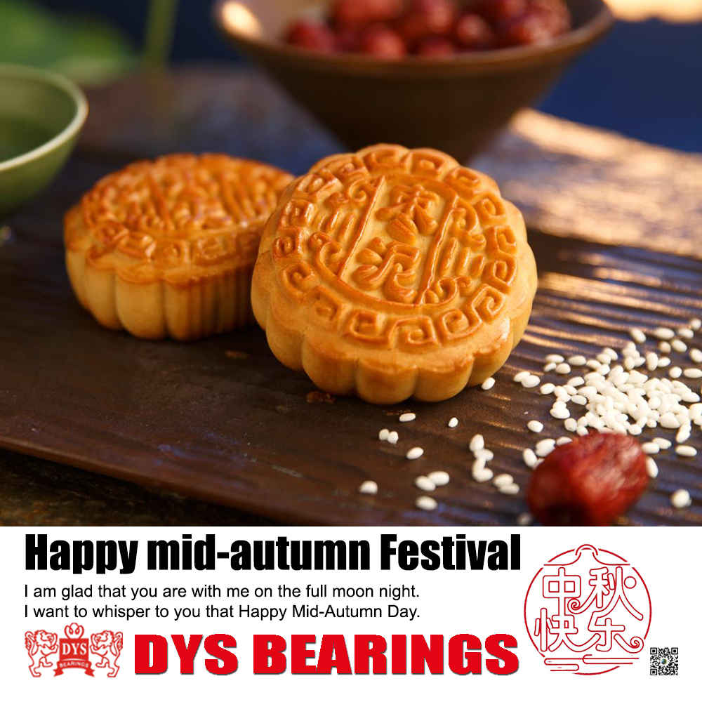 happymidautumnfestival