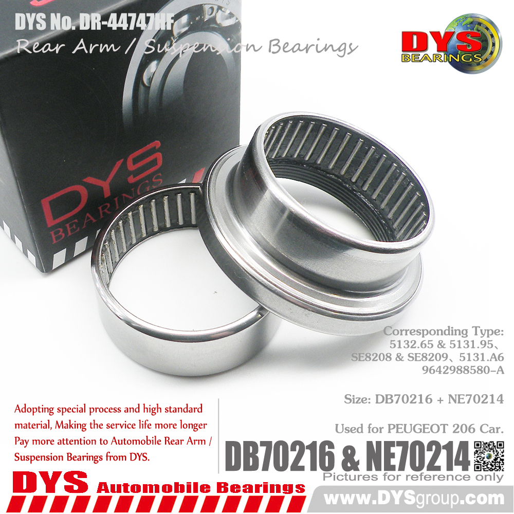DR-44747HF (DB70216 + NE70214 Kits)