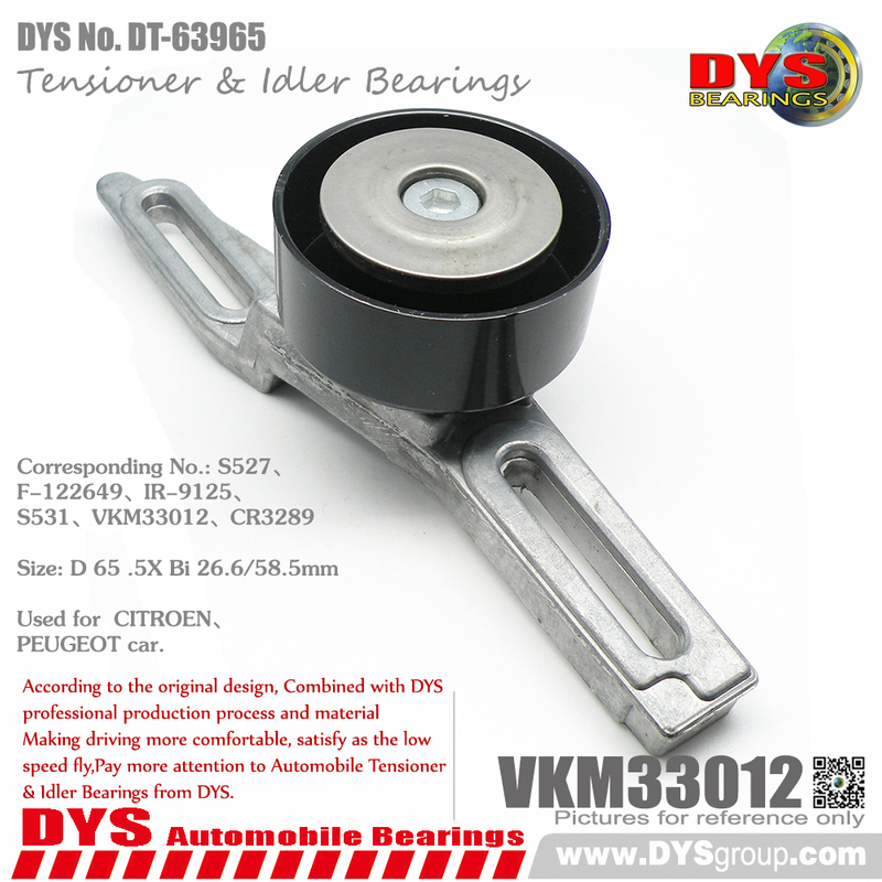 DT-63965.Black (Aluminum holder)