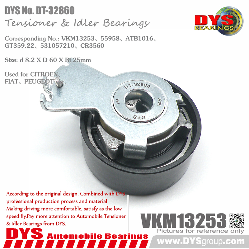 DT-32860