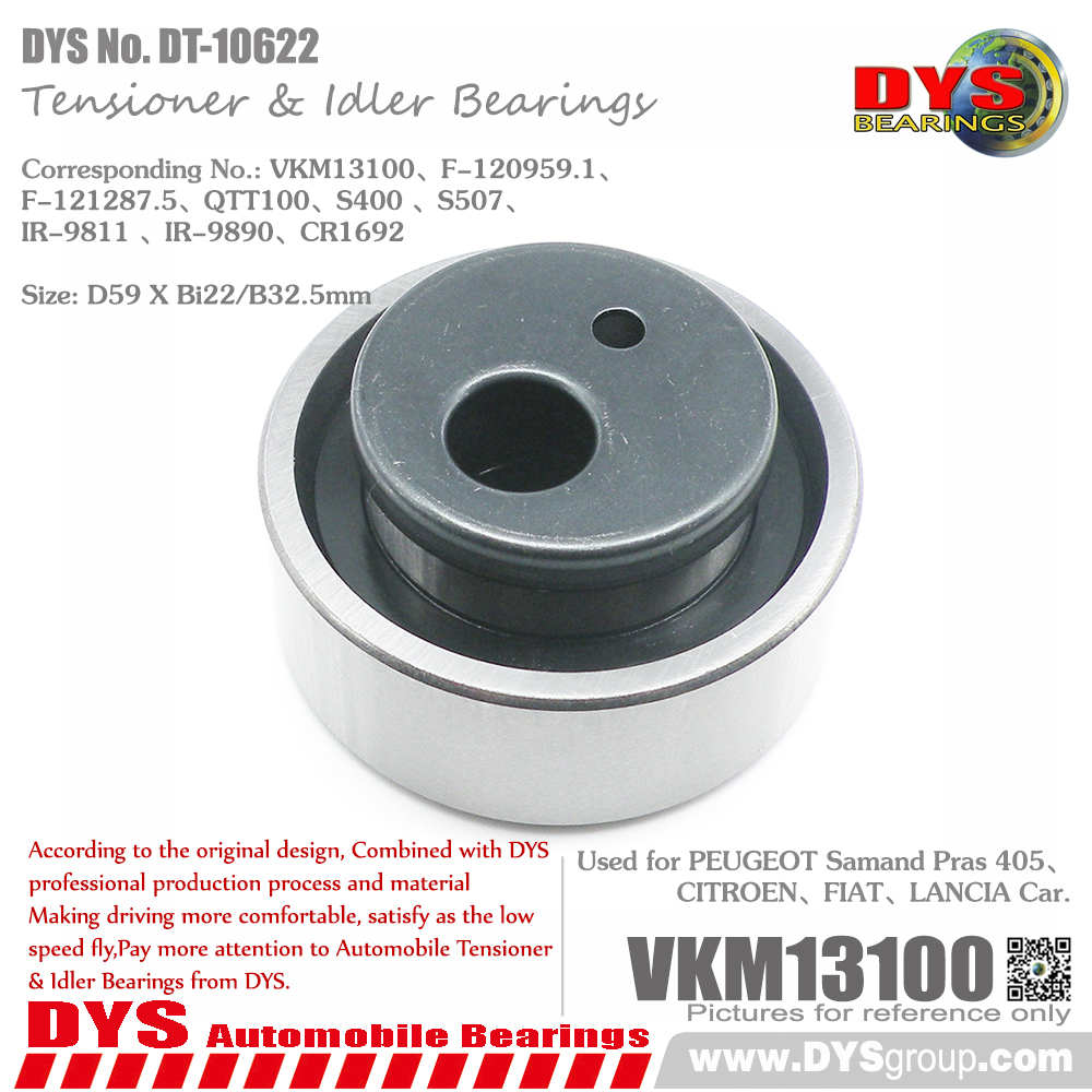 DT-10622